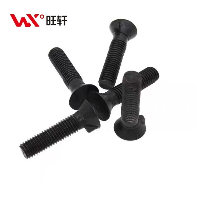 Высокопрочные болты с плоским потайным усом DIN604 - Handan Wangxuan Fastener Manufacturing Co., LTD