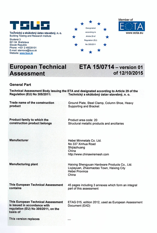 ETA