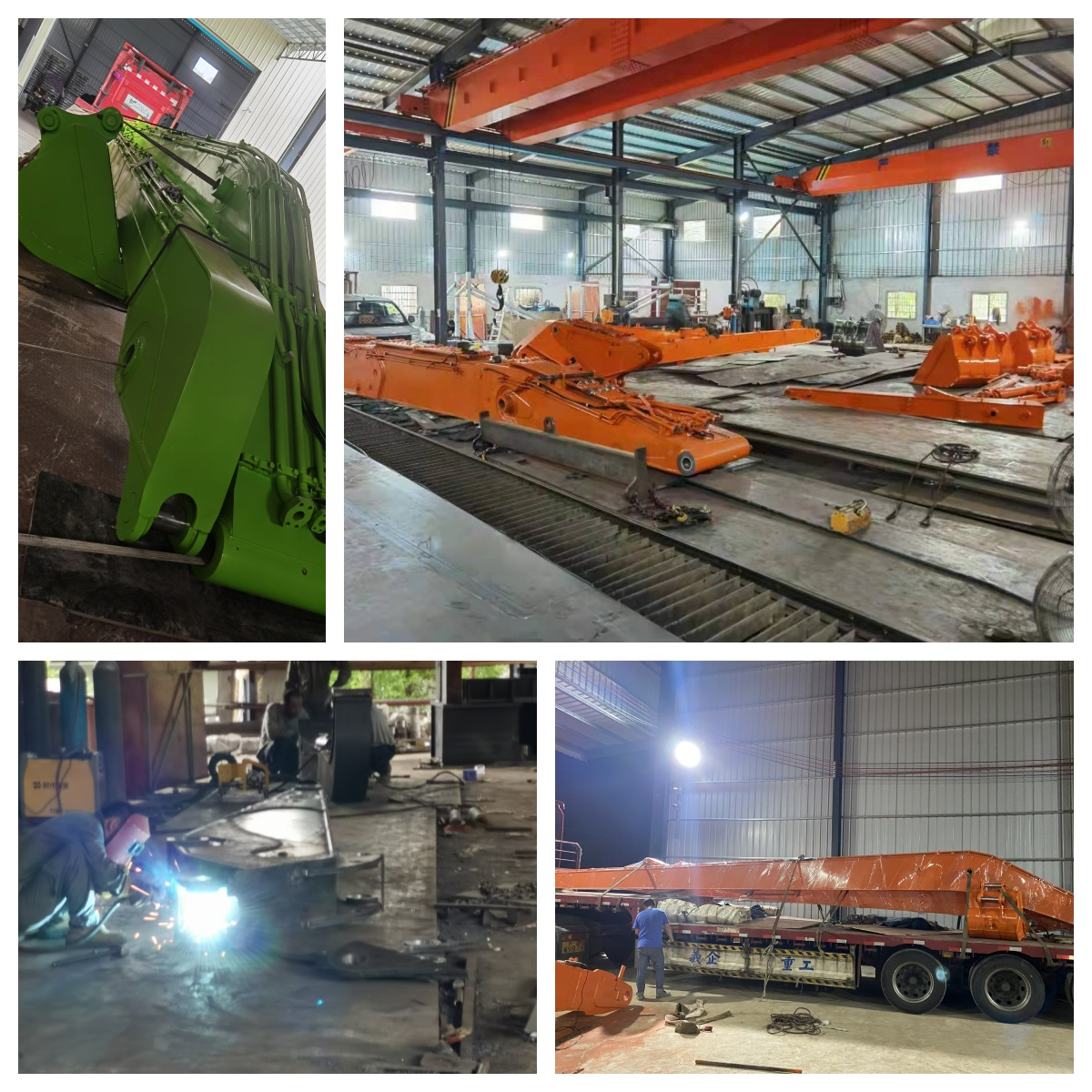 Гидромолот для экскаватора