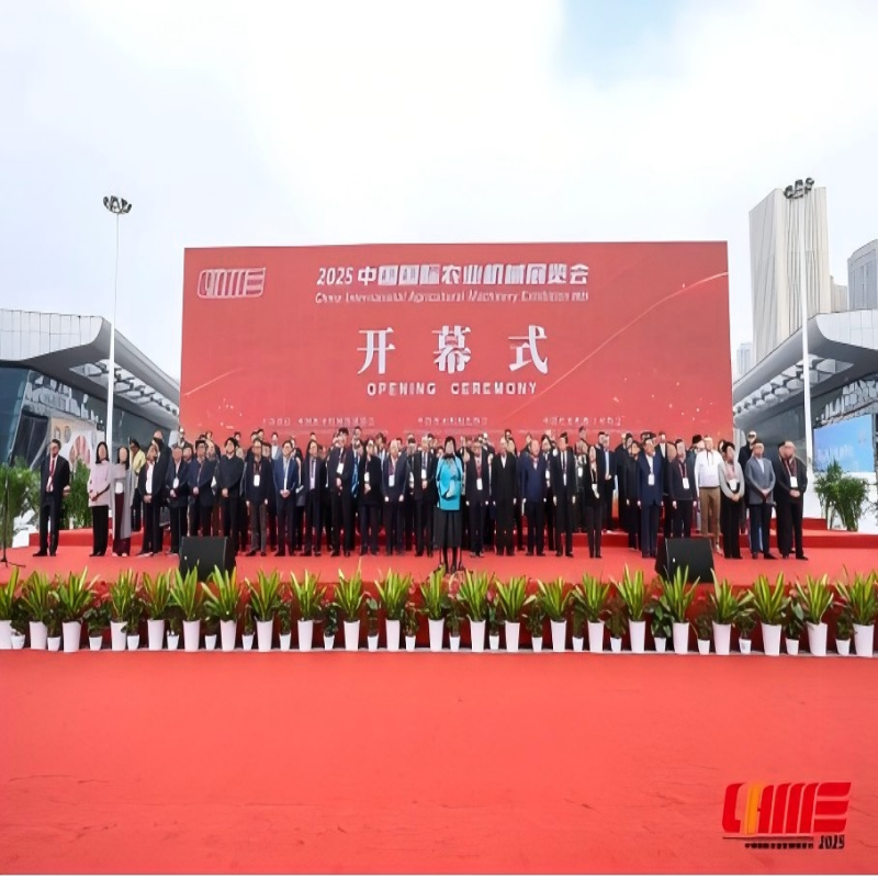 ООО Синьцзян Шуанцзянь Сельскохозяйственное Машиностроение ПроизводствоДебютирует на Международной выставке сельскохозяйственной техники в Китае 2025 года
