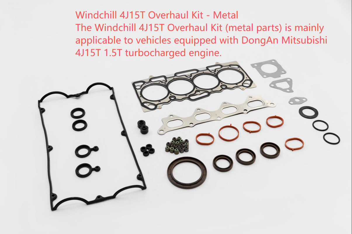 К какому автомобильному обслуживанию относится большой пакет металла, применяемый в воздухозаборном режиме 4J15T