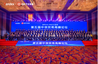 20e717bf274662582252d55ba463aa98