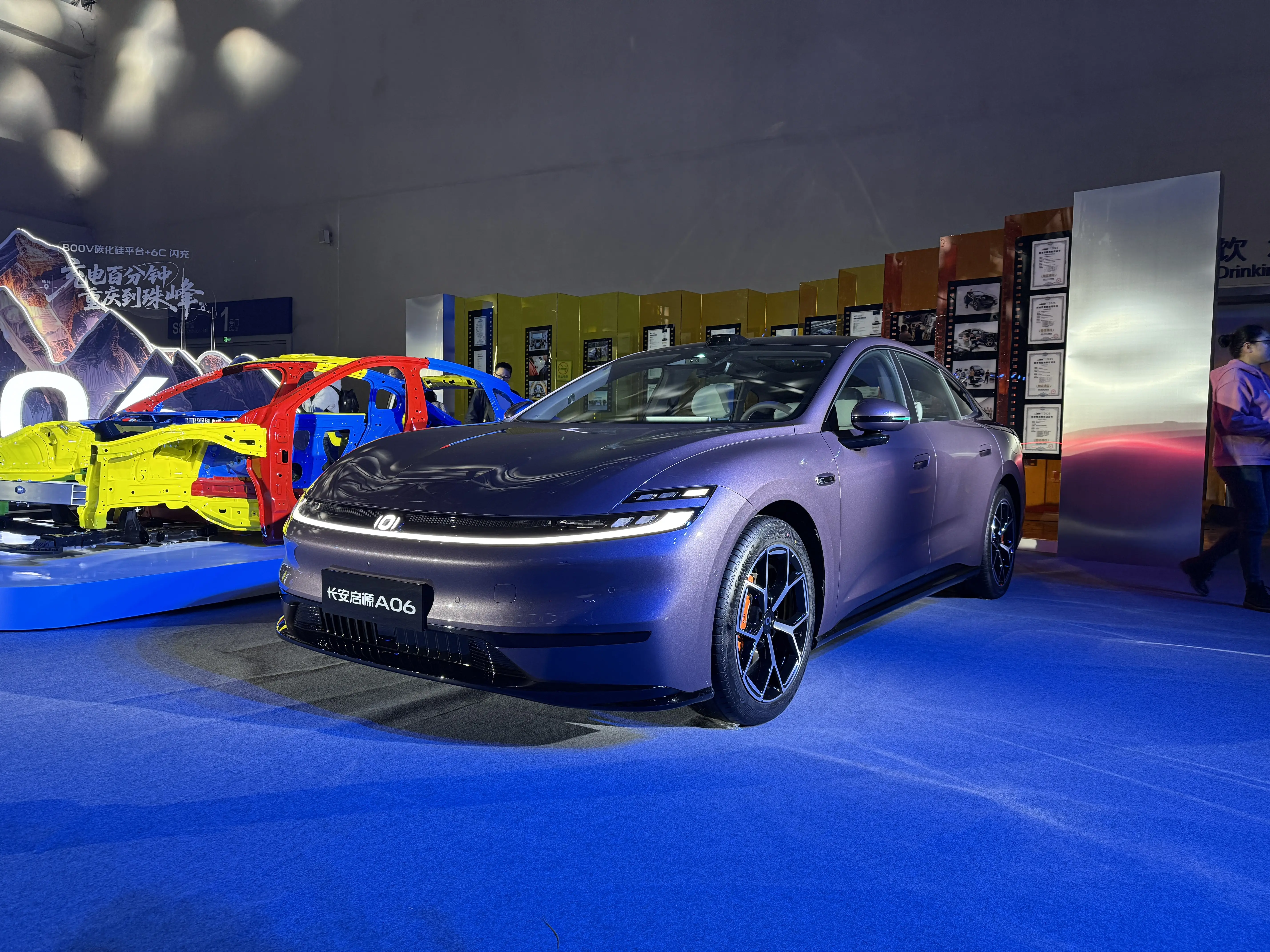 Официальное указательное предложение 10.99 — 1499 миллионов долларов в чанъан кай а06 официально объявлено