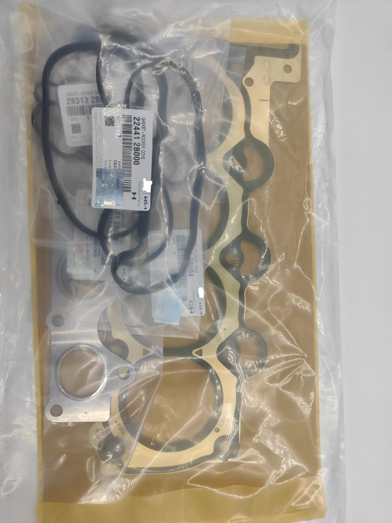 Оригинальная автомобильная двигательная система с двигателем 20910-2GL022 IX35