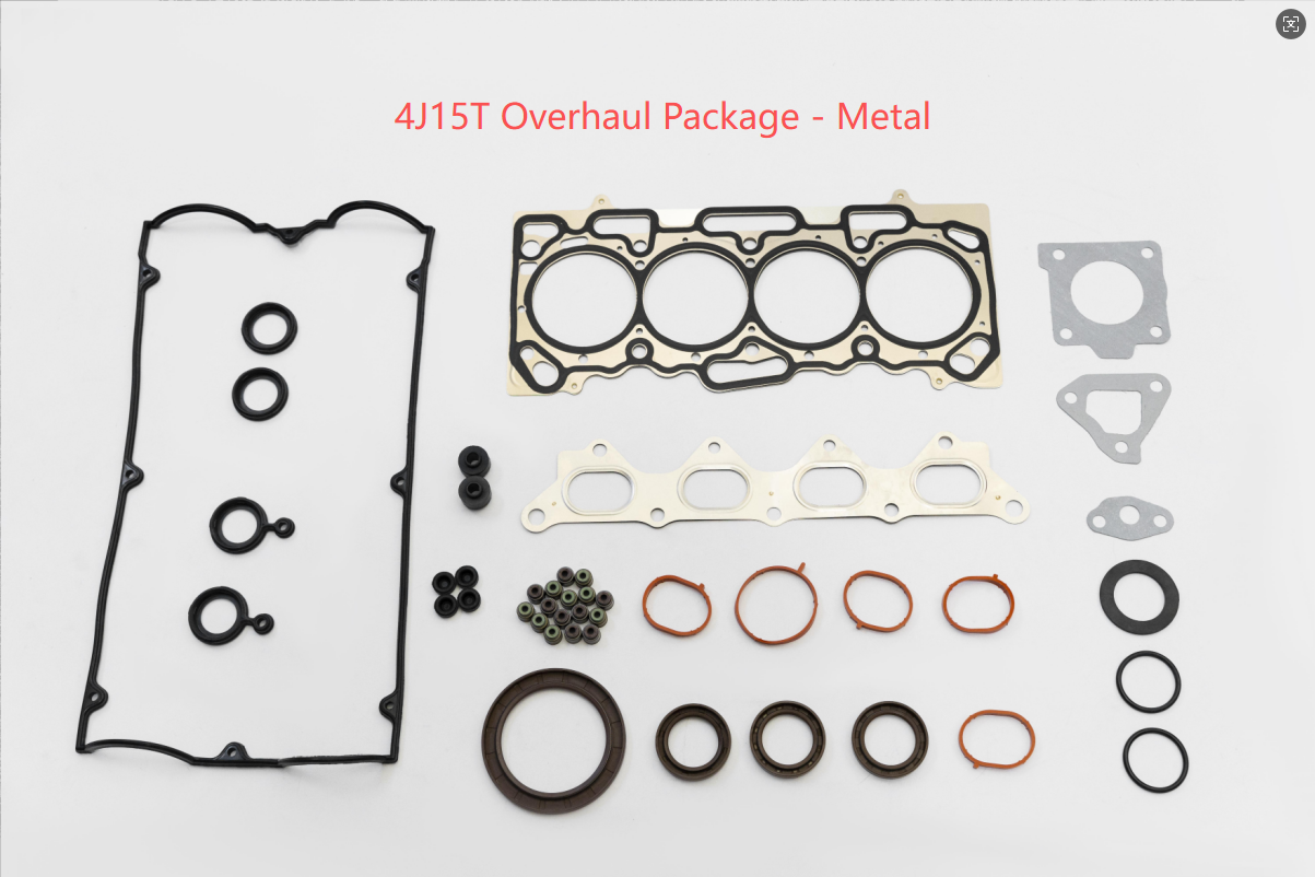 К какому автомобильному обслуживанию относится большой пакет металла, применяемый в воздухозаборном режиме 4J15T