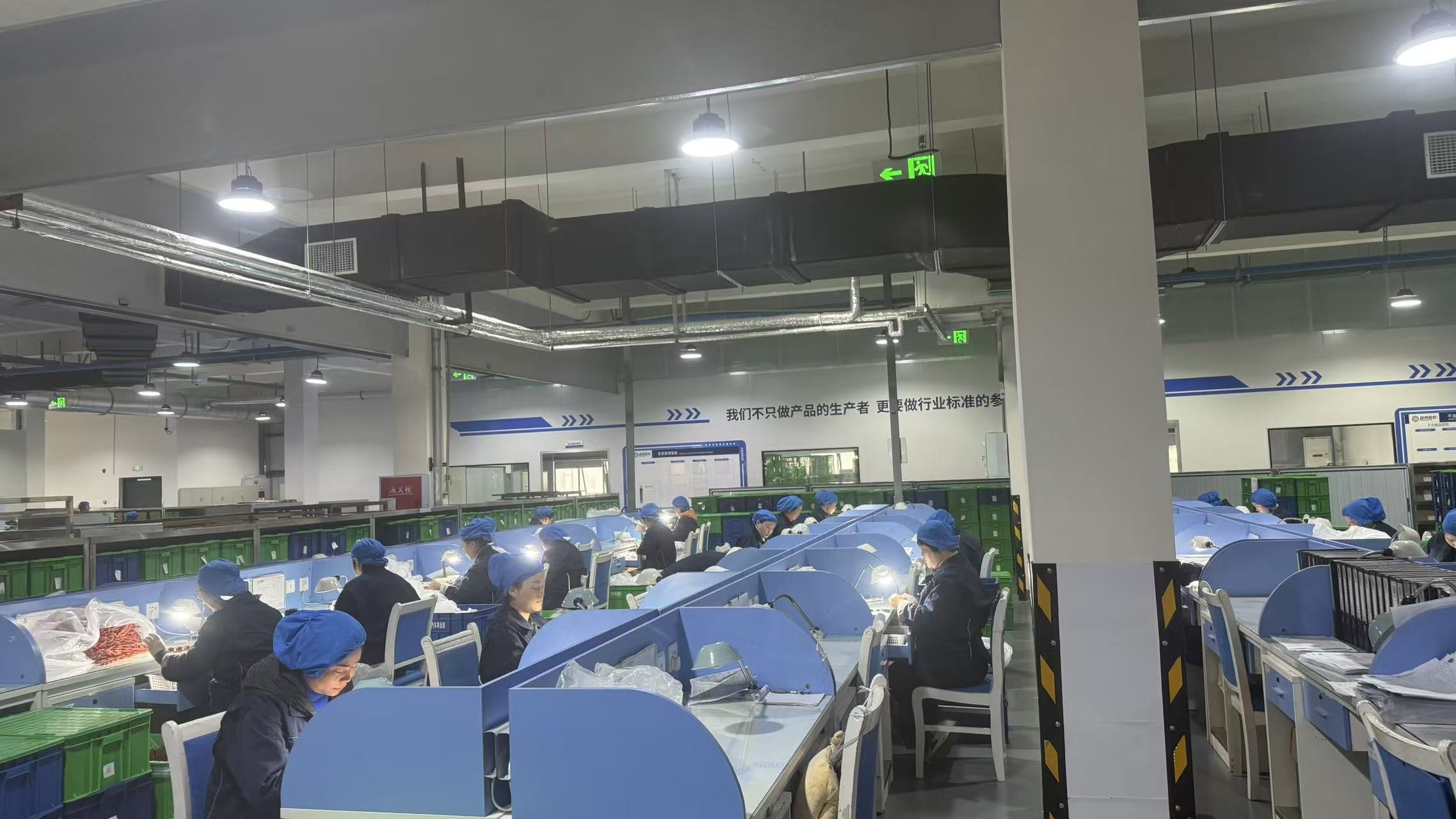 Intel: инновационный двигатель производства резиновых герметов