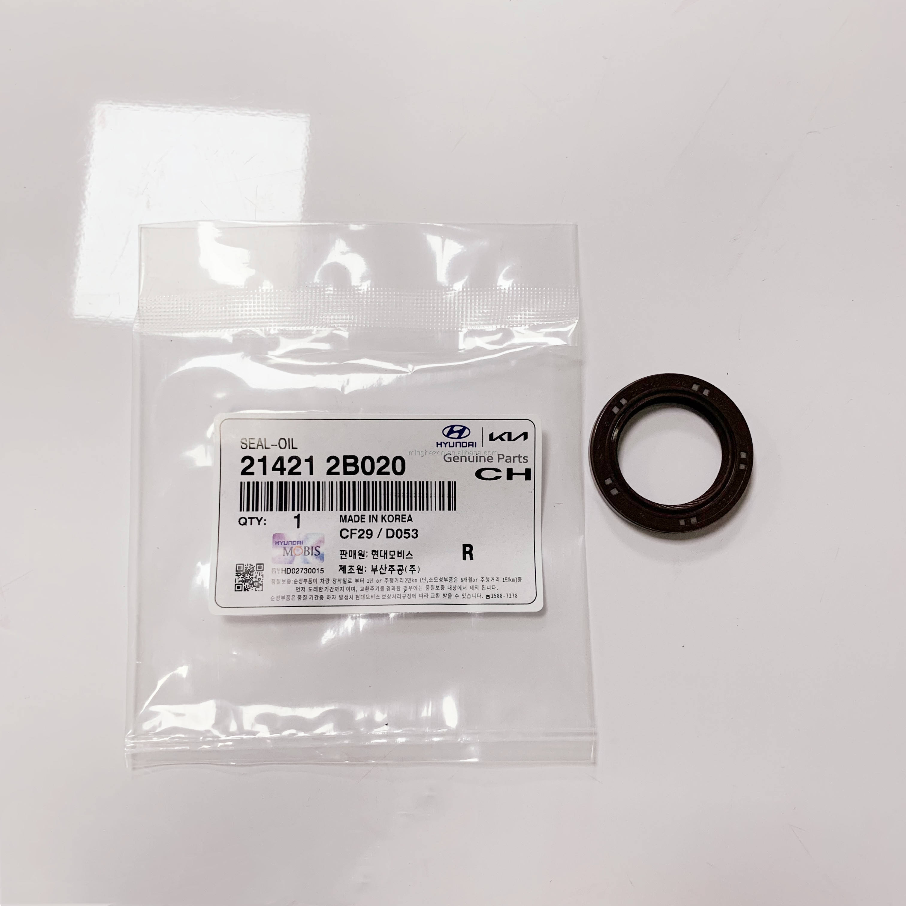 20910-2BA00 современные автозапчасти с полностью покрытыми покрышками бензиновыми двигателями, запасные части 20910-2BA00