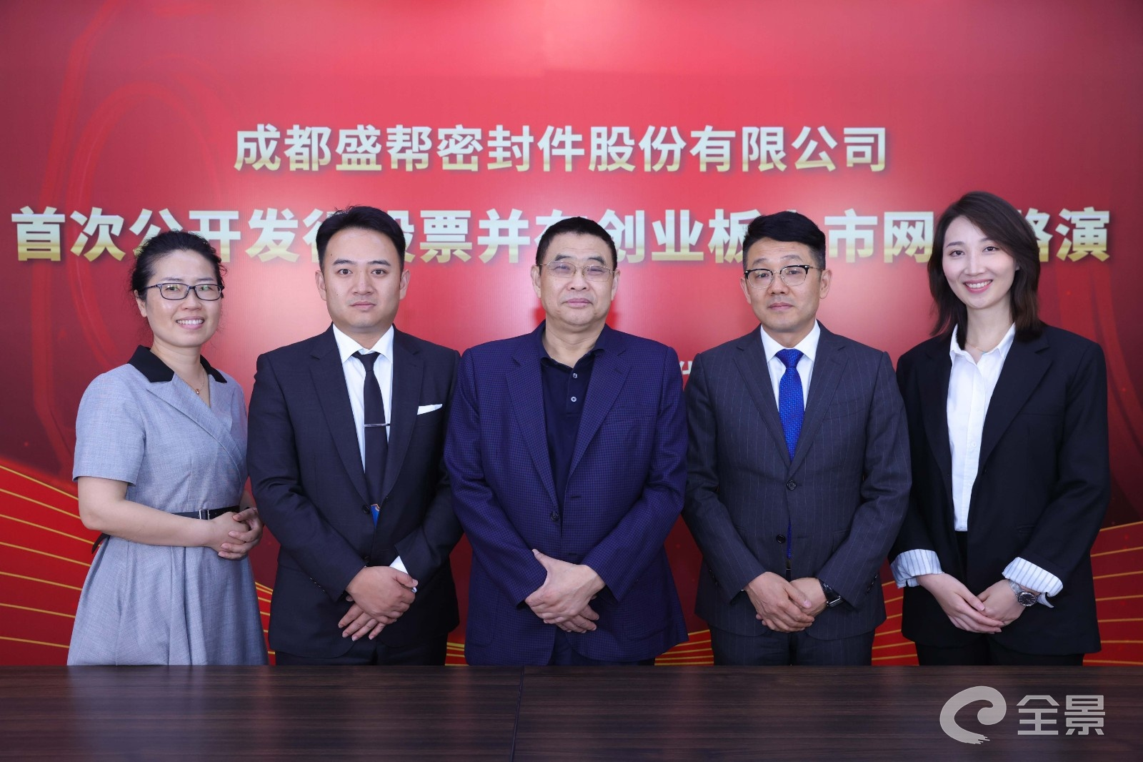 Какие основные клиенты сакс?