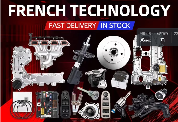 Управляющие клапаны 36110900beg01 применяются к стене M4 M2 C30 C50 C20R 5 европейская версия тояо тояяо 5, применяемая к клапану хаве H1 H2 H6 электромагнитных клапанов