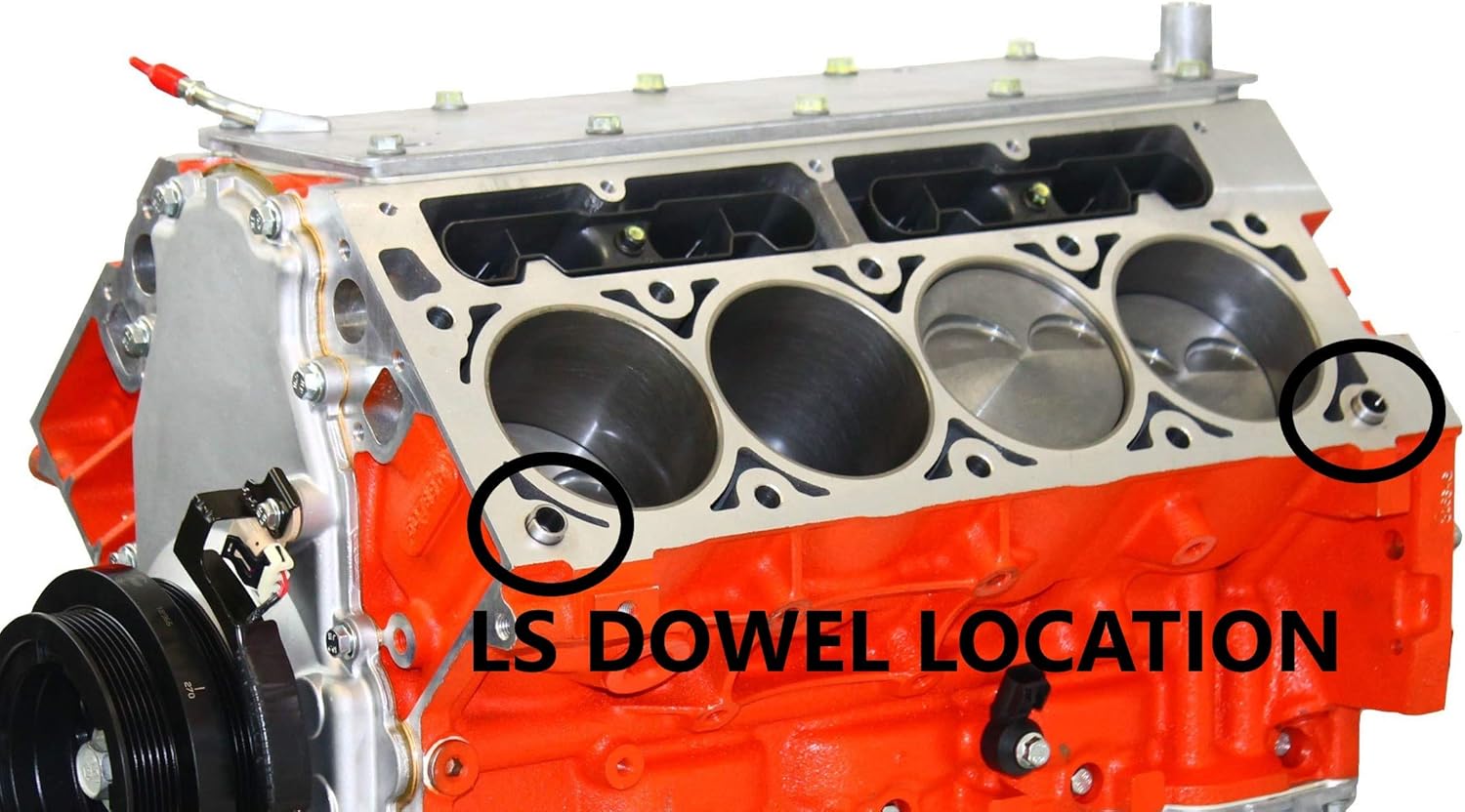 Замок на двигателе автомобиля (также известный как шлюзовой замок или шлюзовой замок)