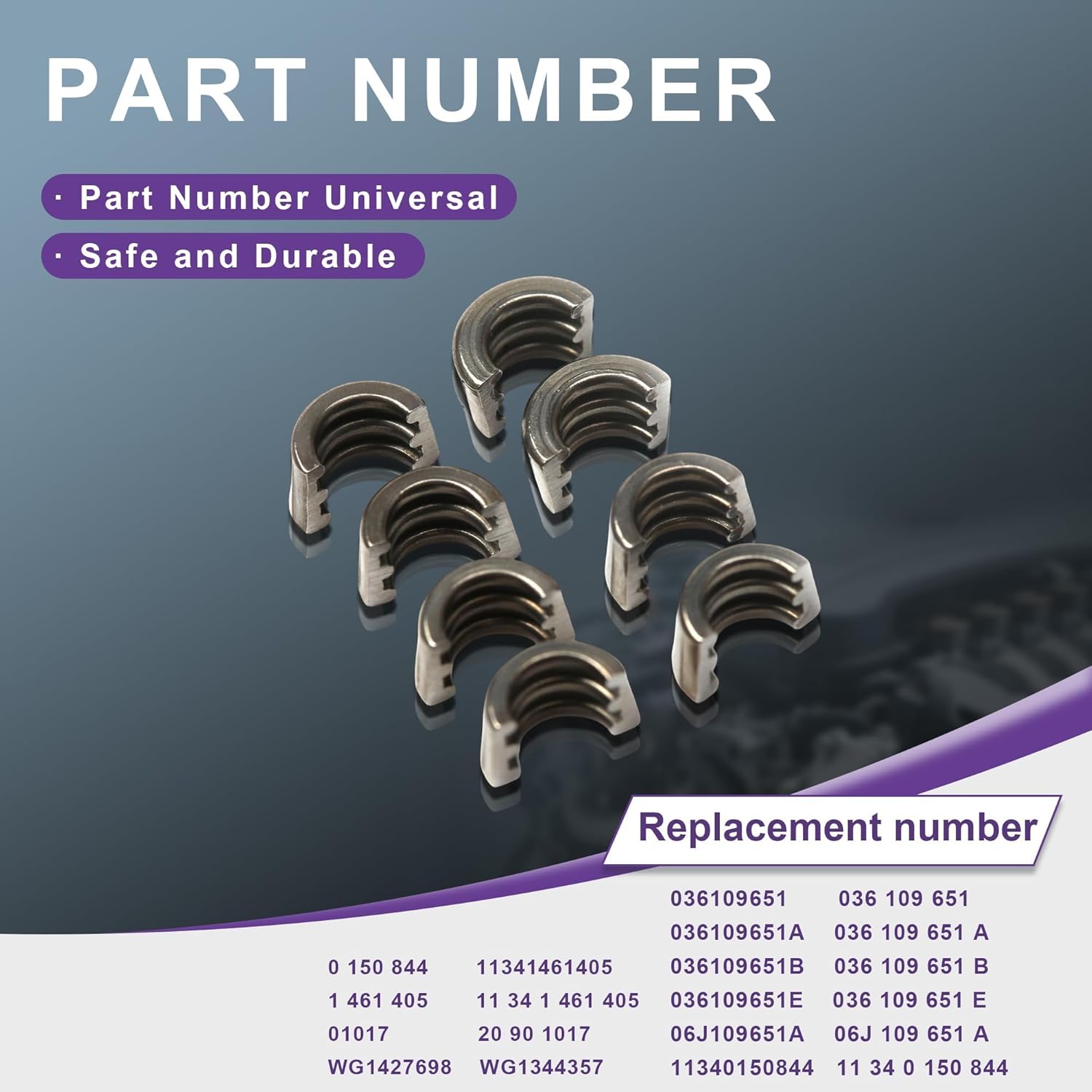 Замок на двигателе автомобиля (также известный как шлюзовой замок или шлюзовой замок)