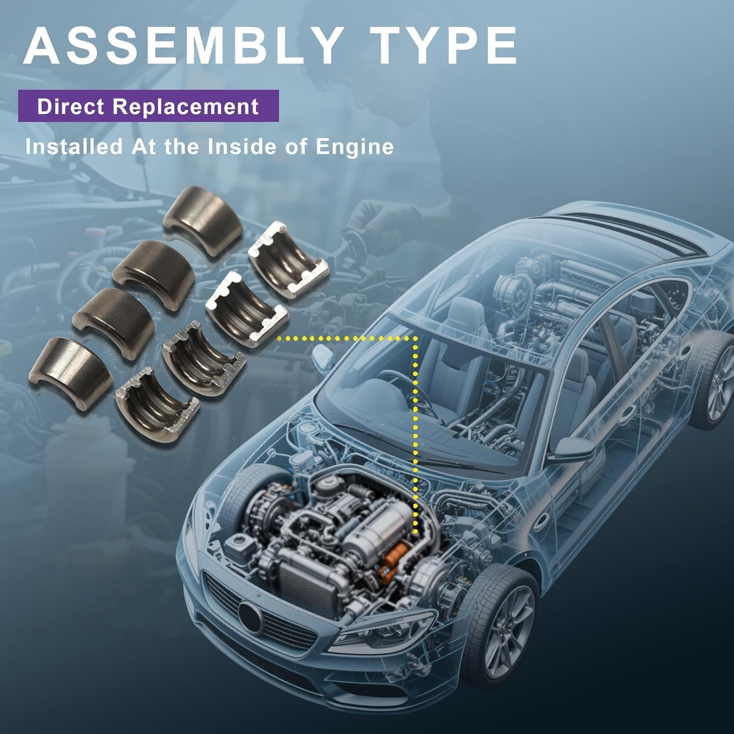 Замок на двигателе автомобиля (также известный как шлюзовой замок или шлюзовой замок)