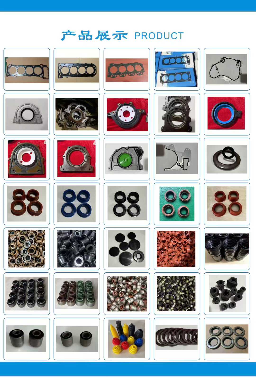 Изготовление с мастерским вдохновением: Шенбанг股份 показывает иранским клиентам полный процесс производства уплотнителей клапанов из ФКМ