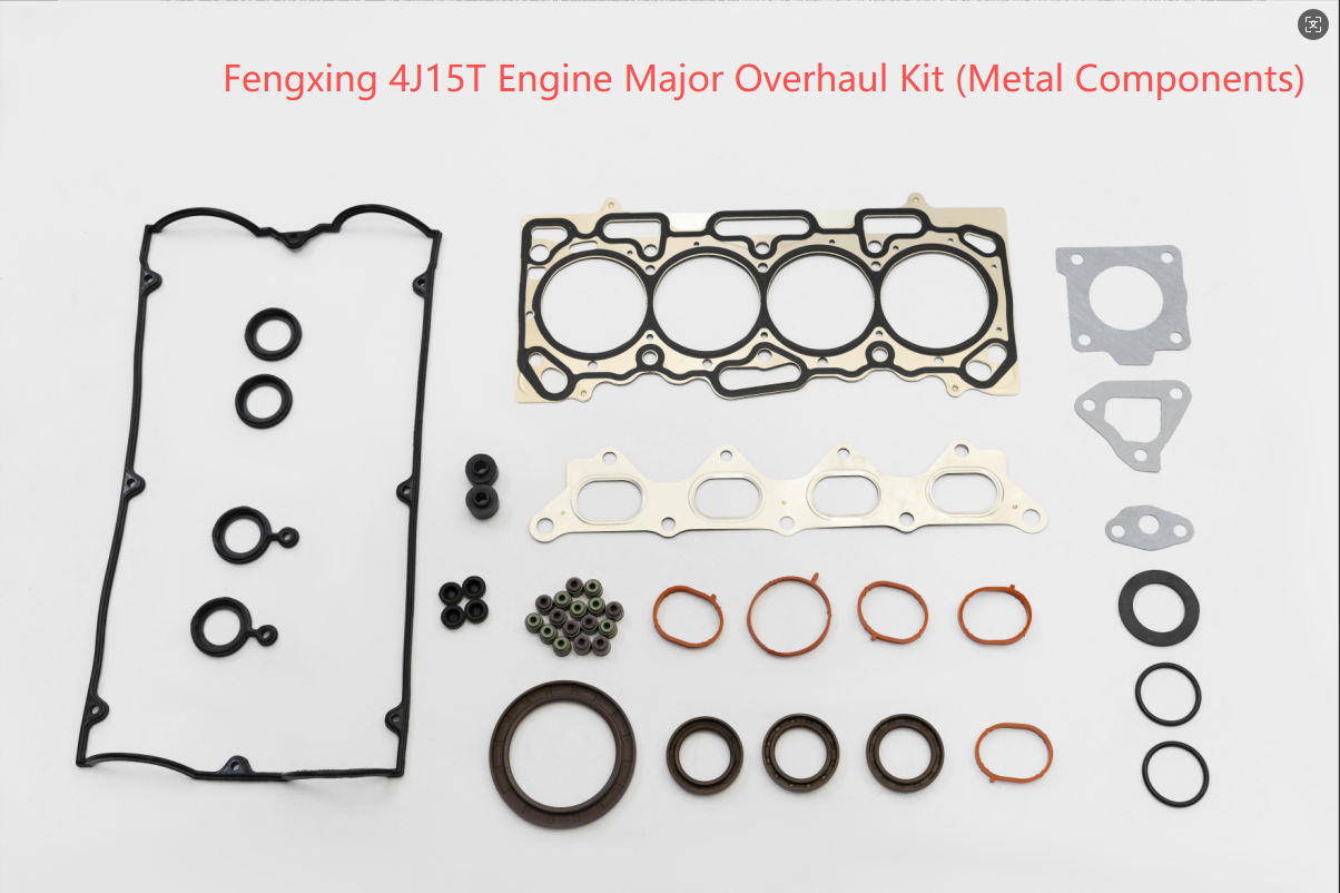 К какому автомобильному обслуживанию относится большой пакет металла, применяемый в воздухозаборном режиме 4J15T