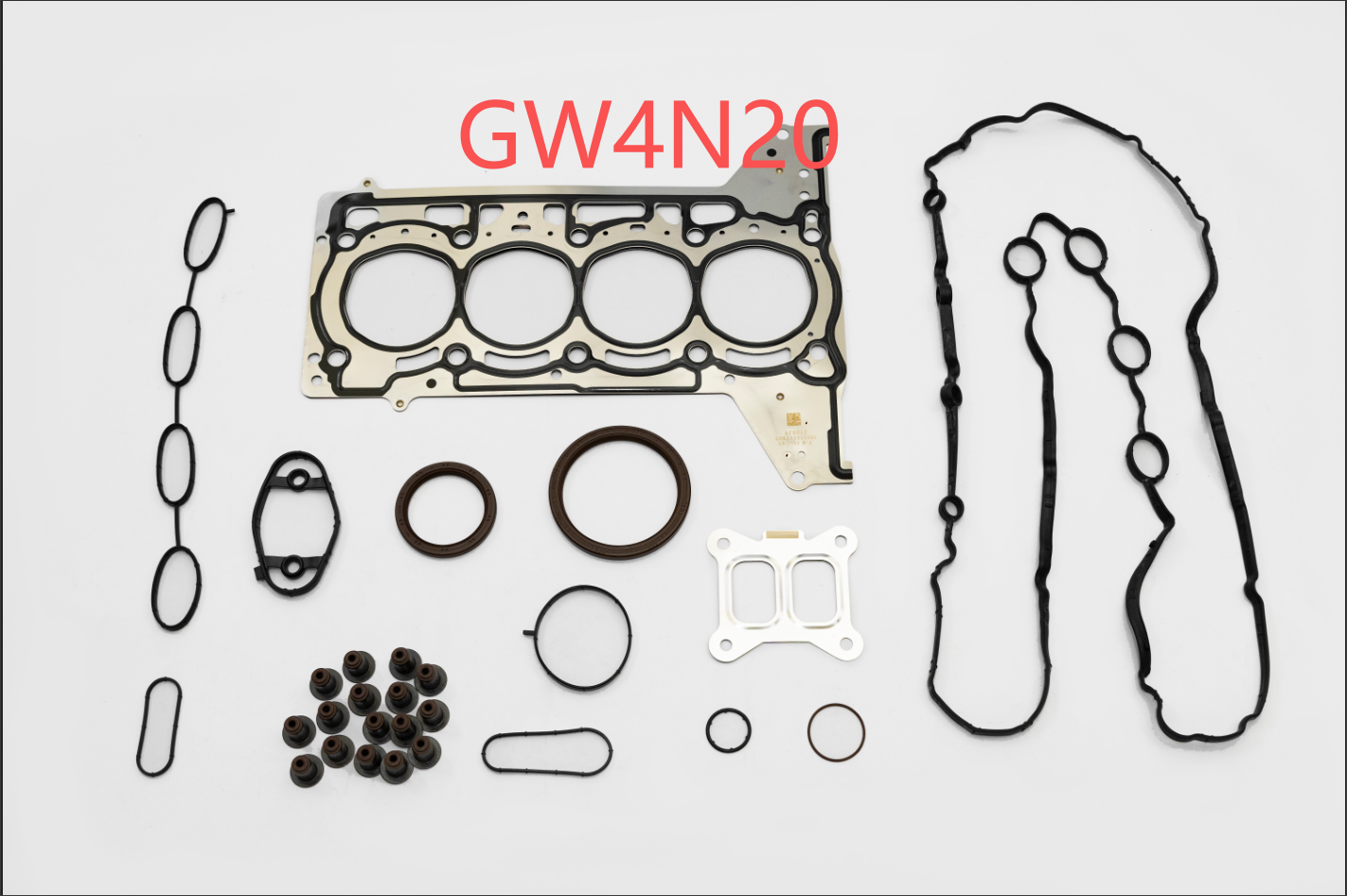В чем разница между GW4D20M и GW4D20B?