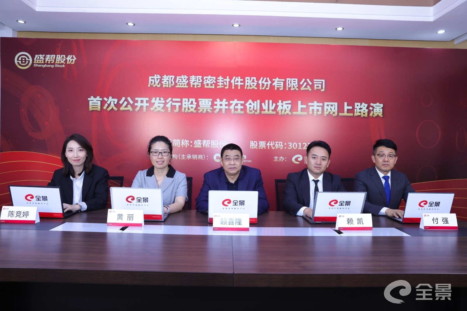 Детали сотрудничества между группой аутсорсинга и бандой сашин O-образное кольцо, инородное уплотнитель, масляное уплотнение компрессор, масло для подшипников, прокладка для насосов, прокладка для прокладок, прокладка для цилиндра, прокладка для прокладки, подшипник для цилиндра, подшипник для клапанов, подшипник для клапанов, подшипник для клапанов, подшипник для штанги, каучуковый уплотнитель для стержня, каучуковый уплотнитель TC /NBR, каучуковый уплотнитель для FKM/NBR/PTFE