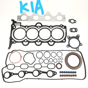 Система двигателя 209102BC00 применяется к современному kia 209102b10 -2BC00