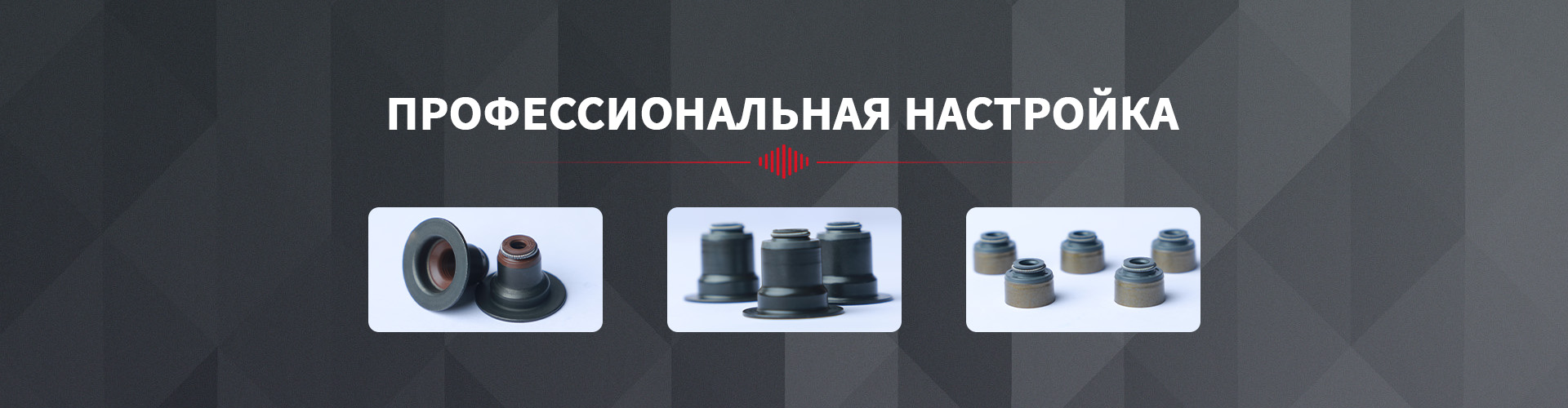 Турбонагнетатель