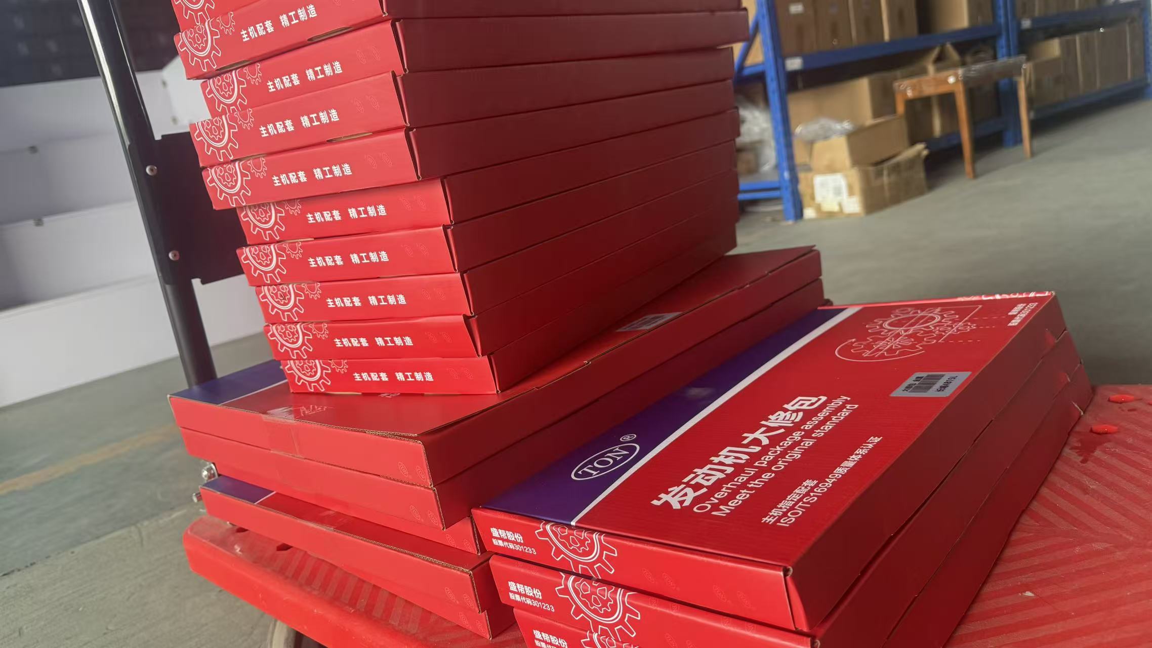 cd3ebc105986b661f587f31fd9ebc4ba