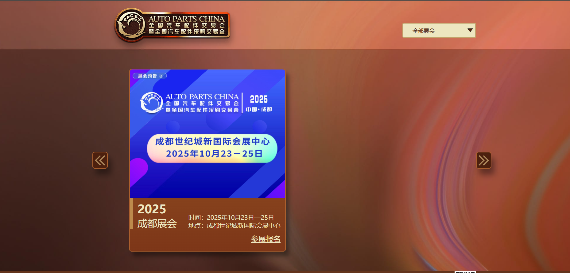 db5f9bb38e9b7f9d0c1d9a20113f4ba2