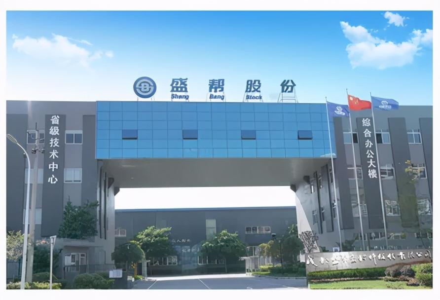 dedc4fb503f25dd9994deb5252704714