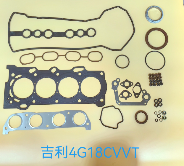 Новый двигатель чехвана нового года, glee 4G18CVVT-мастер мастер мастер мастер мастер