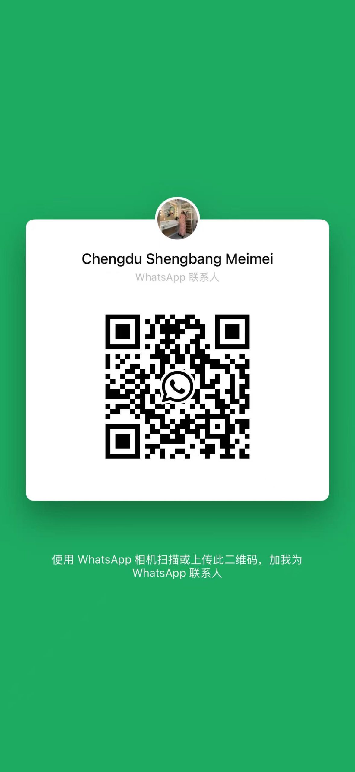 Производитель: GEELY Артикул: 5511695967 Свеча зажигания (на авто 4 шт.) Geely Coolray (2023 – н.в.) Производитель Geely