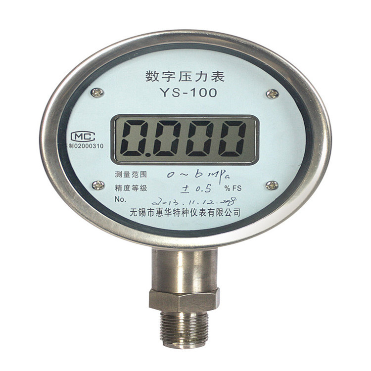 YS100 0~6MPA 数字压力表