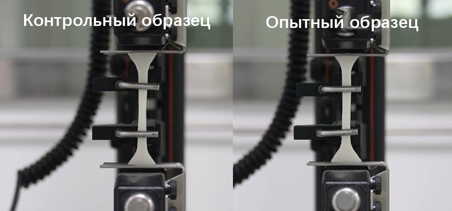 Huifu Nano дымящийся кремнезем (3)