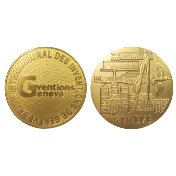 Huifu Nano получает золотую и серебряную медали за два патента в Женеве