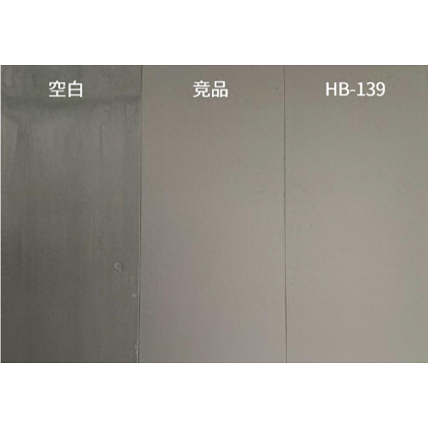 От защиты к эстетике Пирогенный кремнезем делает краску с высоким содержанием цинка визуально привлекательной