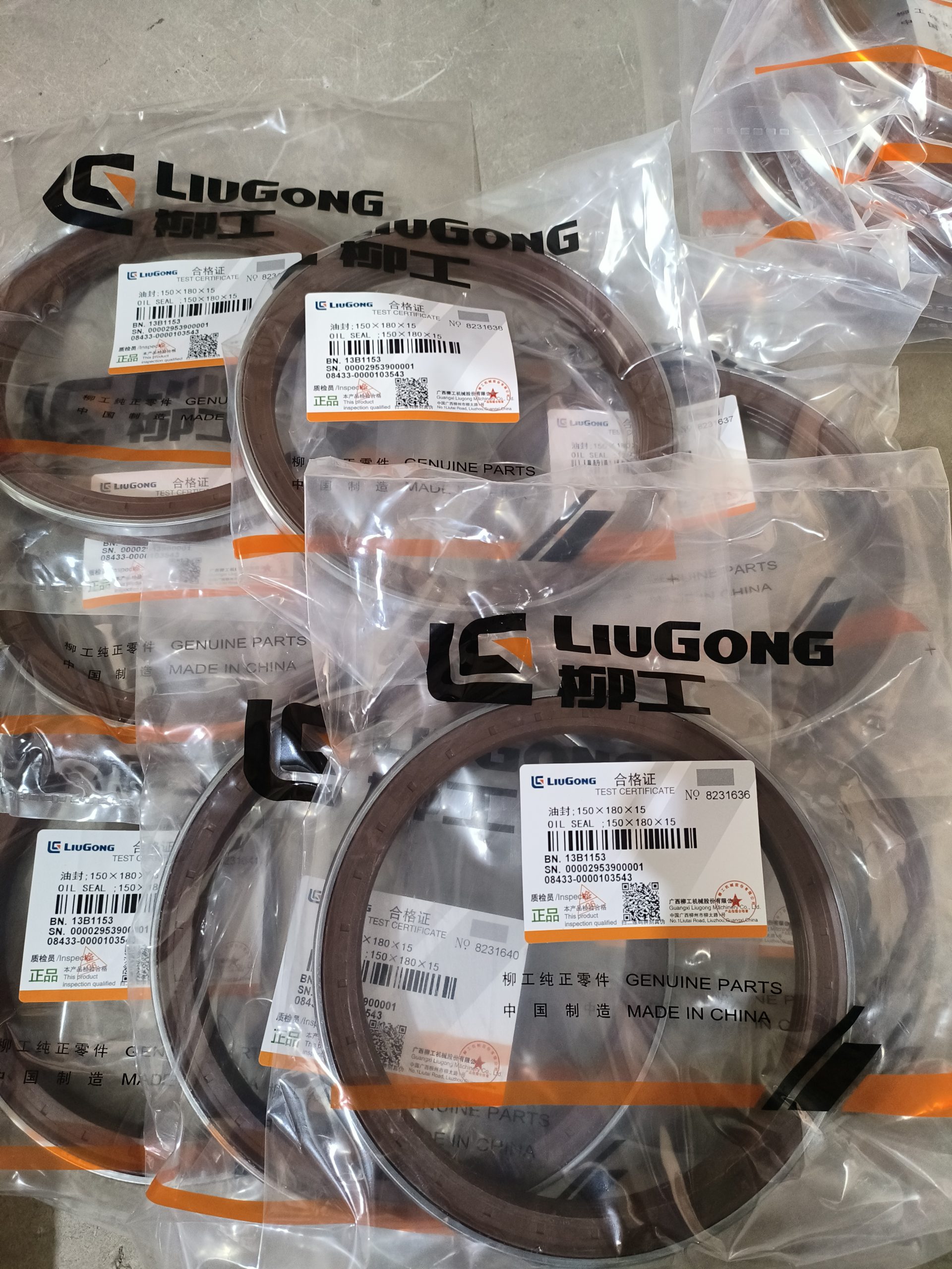 13B1153 Сальник запасные части Liugong  для погрузчиков 856H 855H 850H