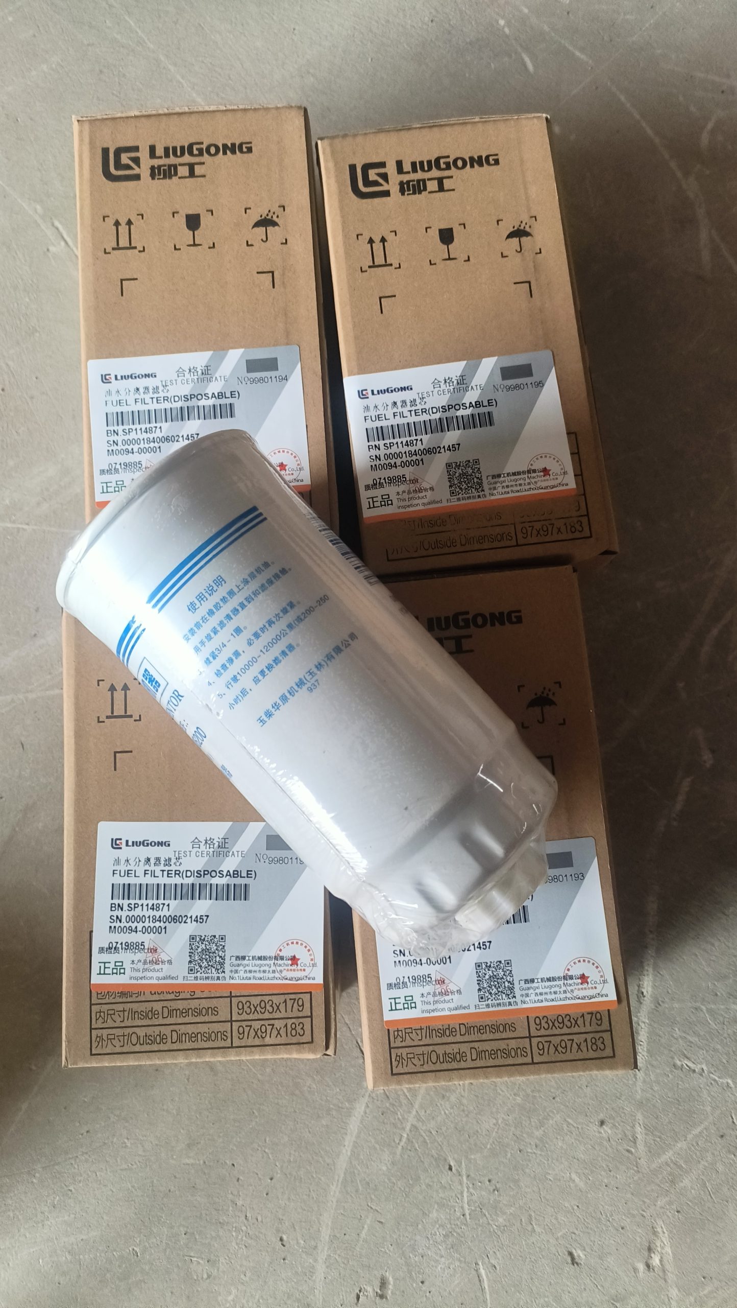оригинал Топливный фильтр SP114871 фильтр Liugong