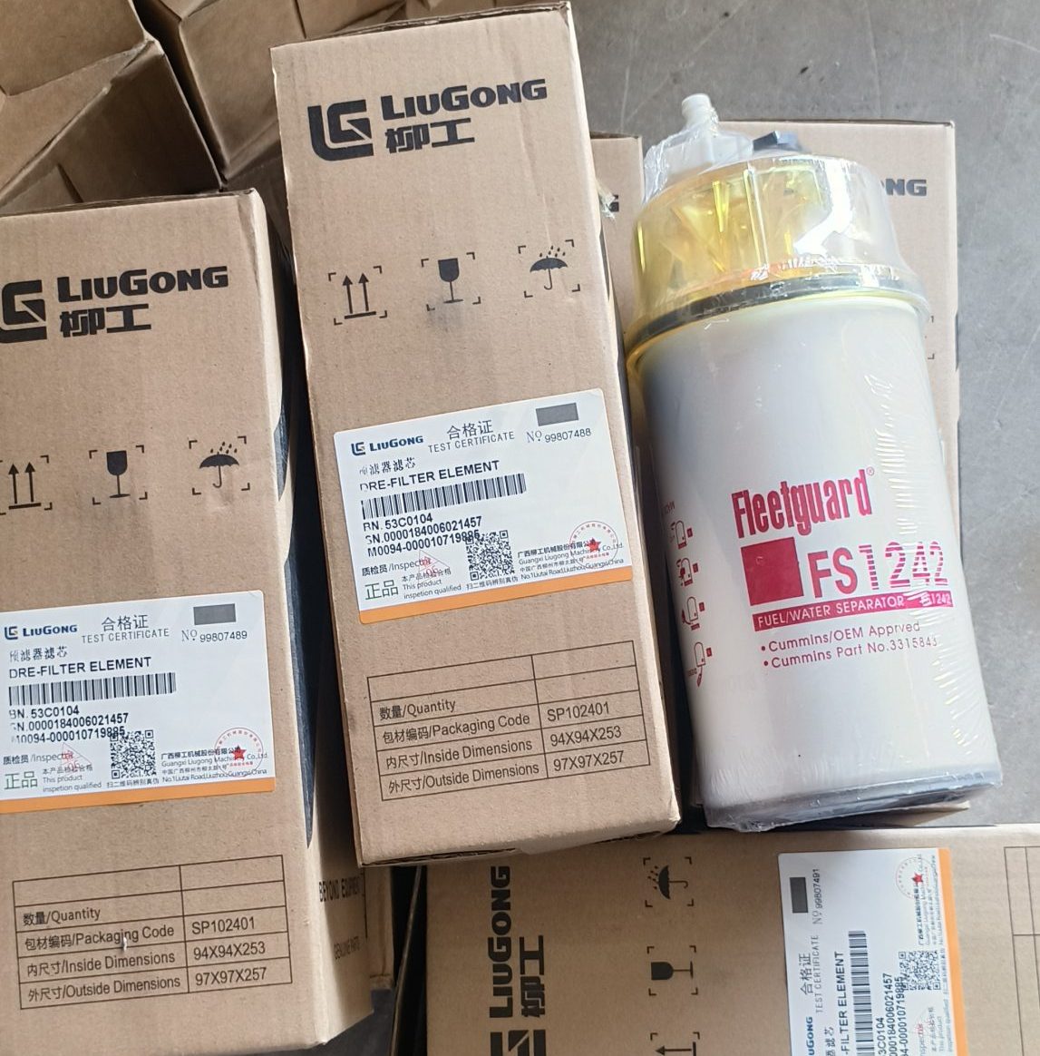 запчасти Liugong 53C0104 Фильтр топливный