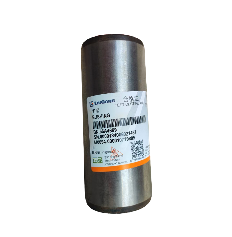Штифтовая втулка 55A4669 оригинал Liugong CLG920D/922D Запчасти
