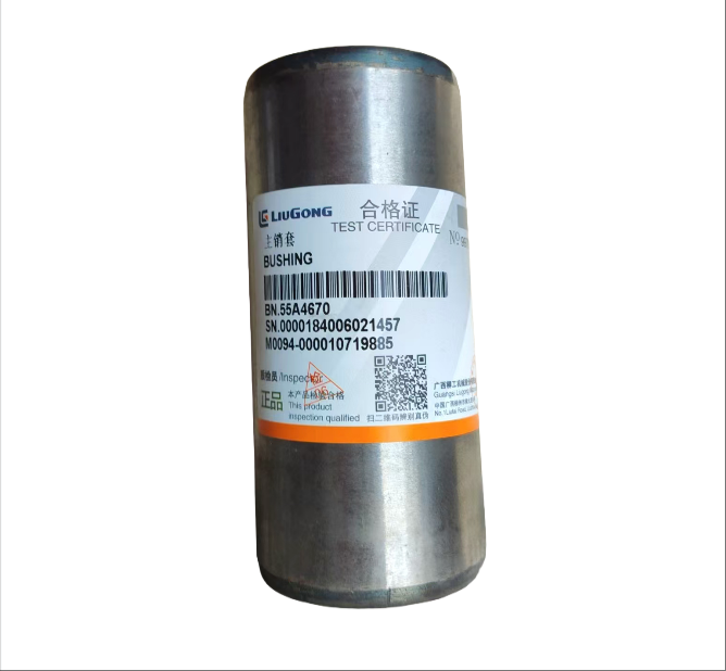 Штифтовая втулка 55A4670 оригинал Liugong CLG920D/922D Запчасти