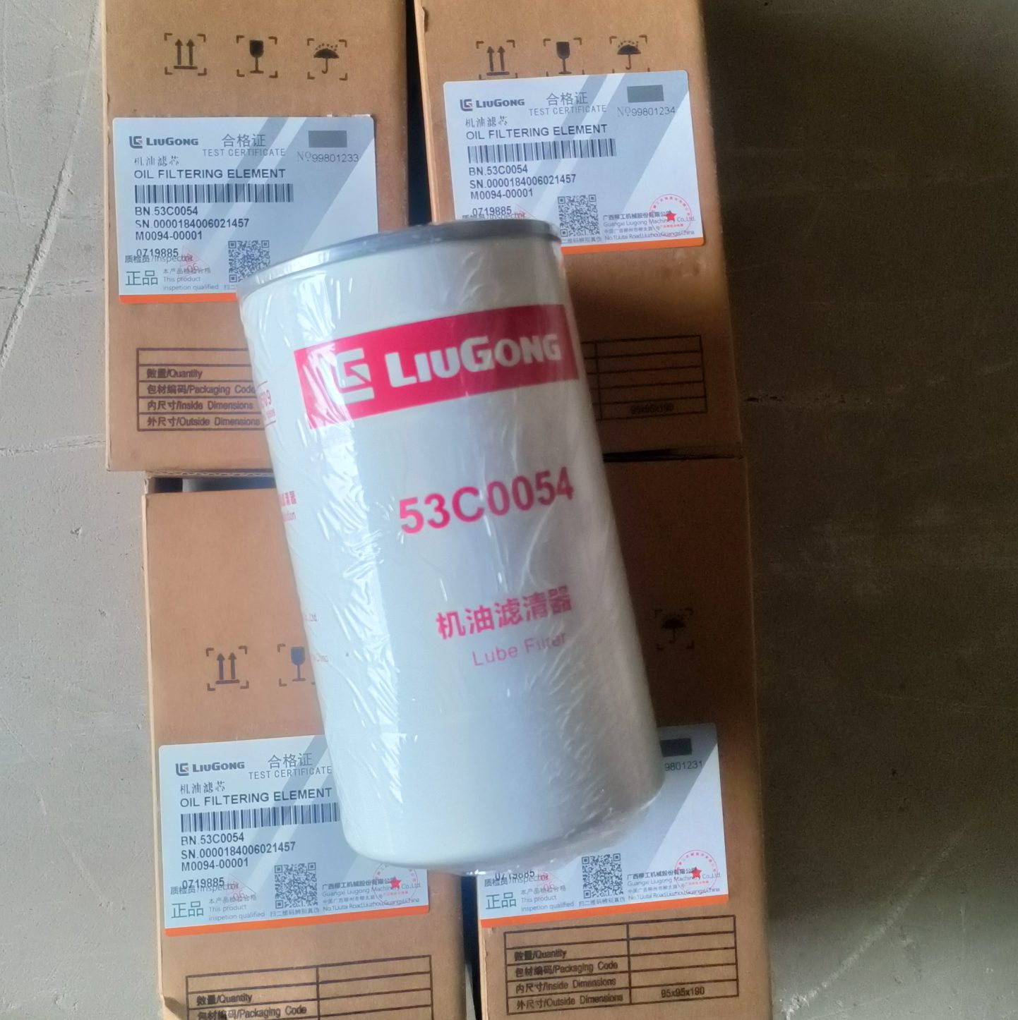 Оригинальный фильтр 53C0054 запчасти Liugong