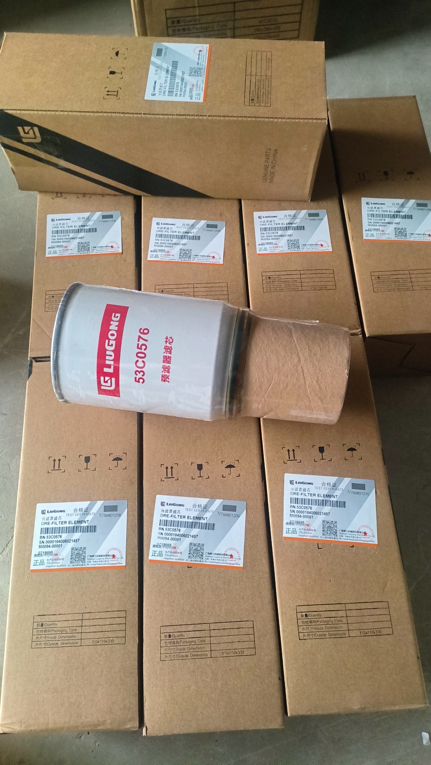 оригинал Фильтр топливный 53C0576 фильтр Liugong