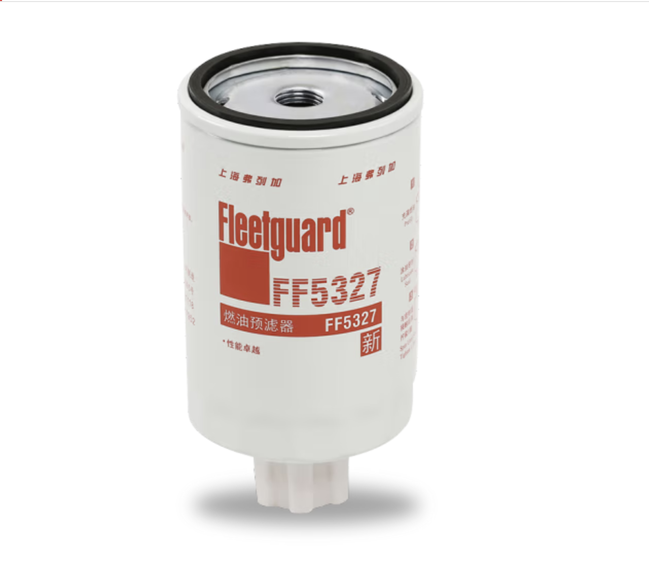 фильтр fleetguard купить Оригинал FF5327 Фильтр топливный cummins фильтры fleetguard цена