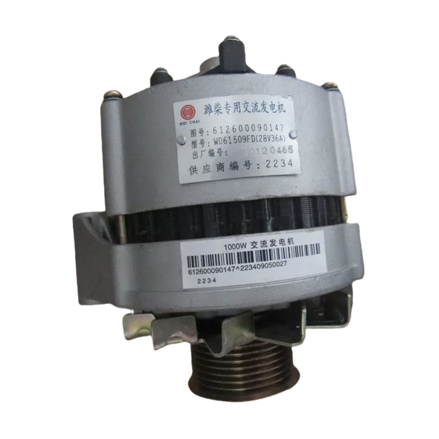 Оригинал Генератор 612600090147 – WD615 SP101895 Sinotruk