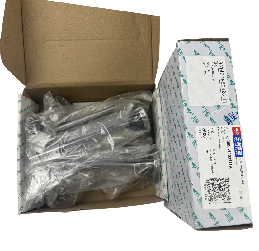 Yuchai Оригинал G5900-1003103A Клапан выпускной