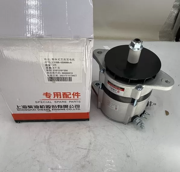 Купить Оригинальные запасные части C11BB-5S9088+A Генератор Shangchai