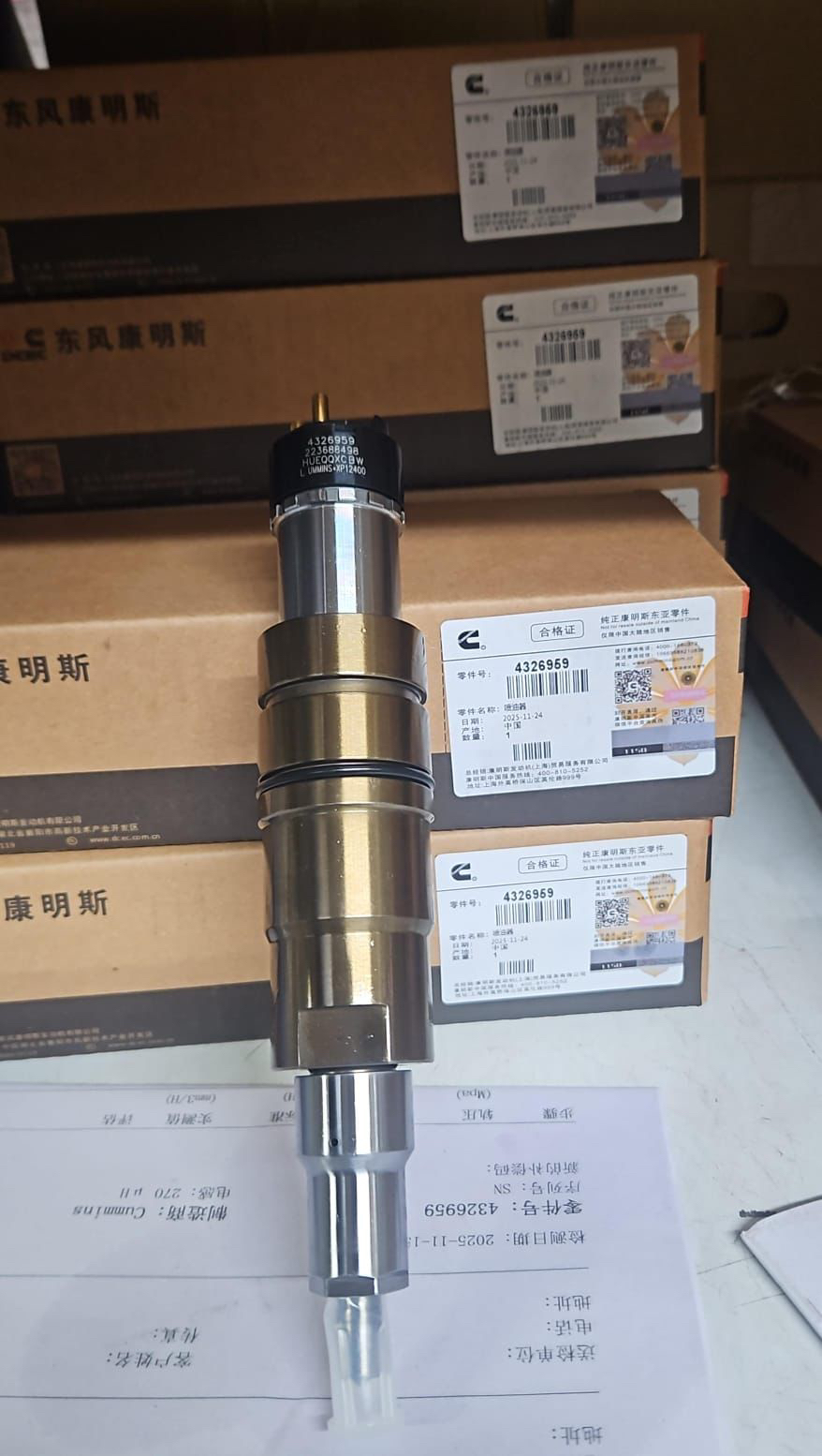 Форсунка топливная 4326959 QSZ13 Оригинал Запчасти Cummins