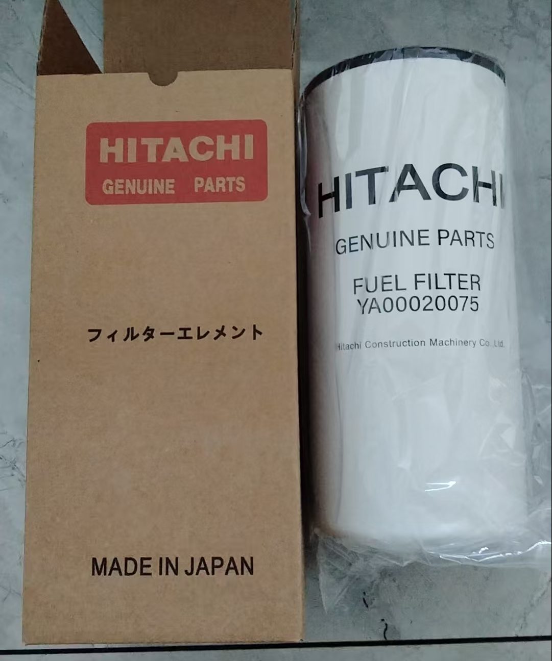 Фильтр YA00020075 HITACHI Запчасти