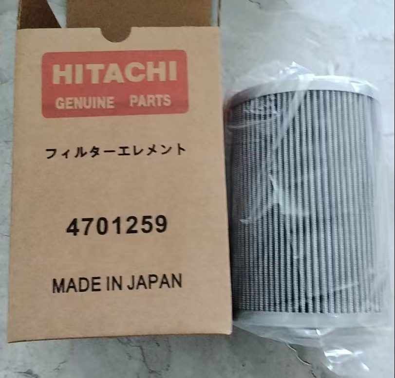 Фильтр 4701259 HITACHI Запчасти