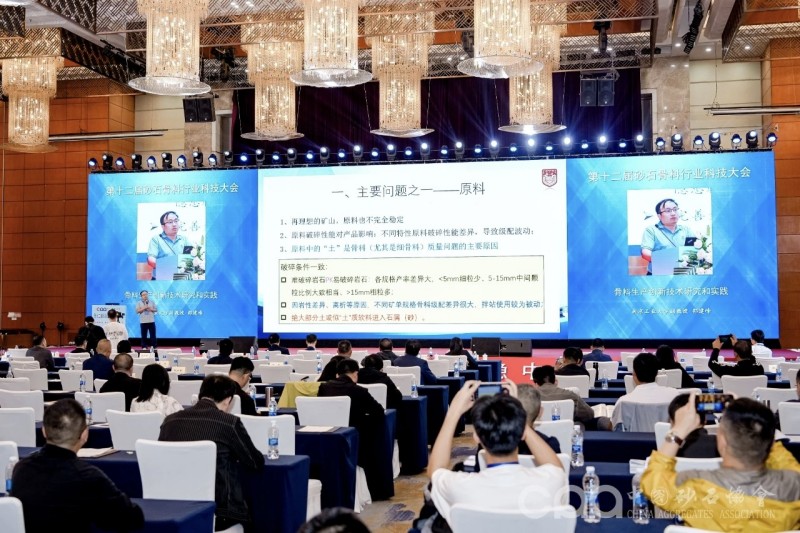 xinwen8 (11)