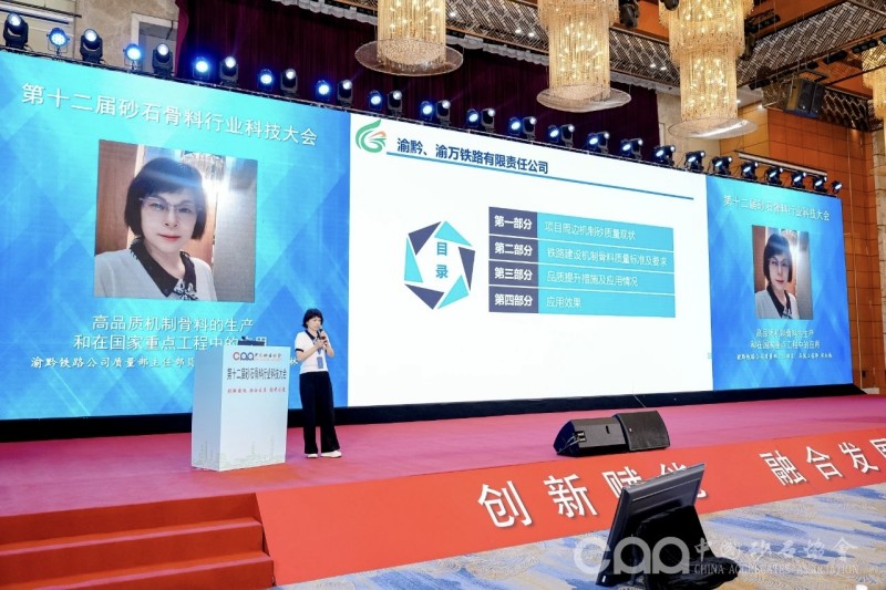 xinwen8 (12)