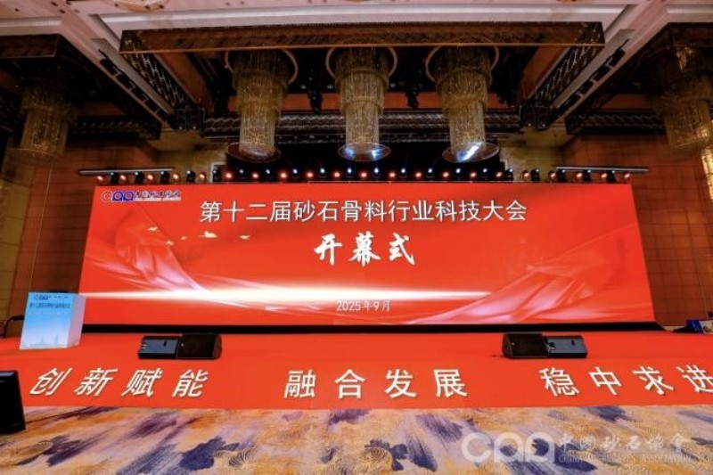 xinwen8 (3)