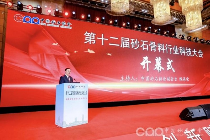 xinwen8 (4)