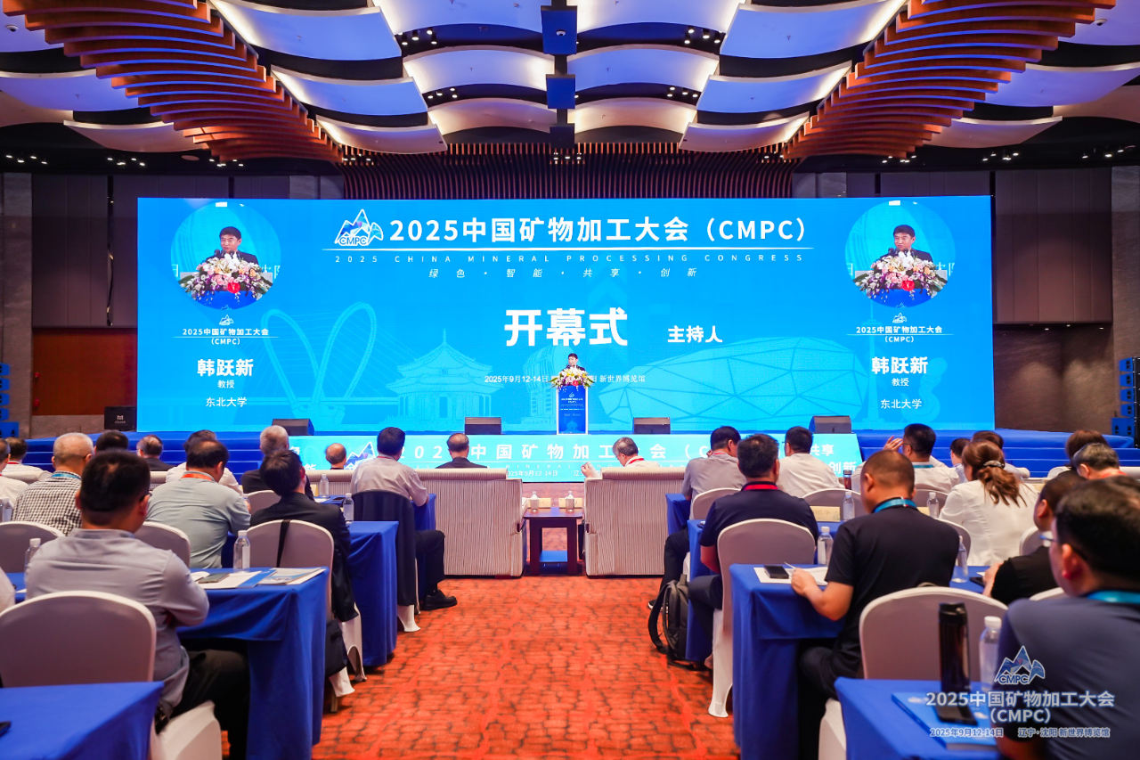 微信图片_20250915125222_27_197